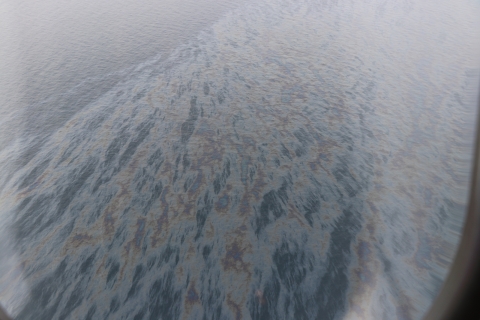 An aerial view of an oil sheen.