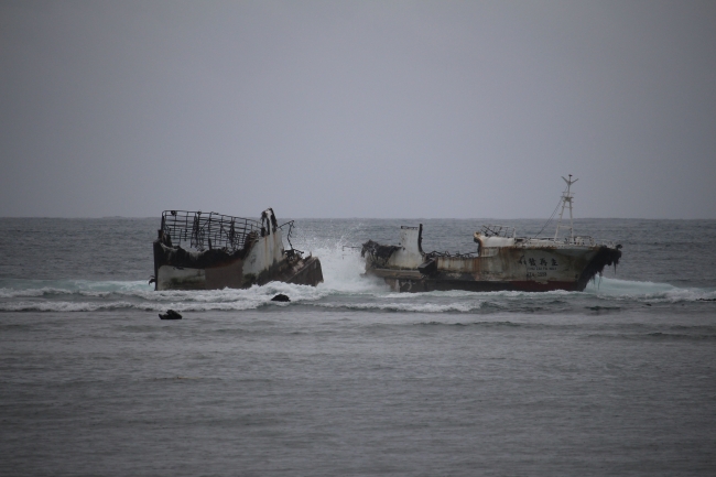 A grounded vessel. 