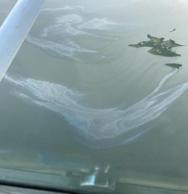 An aerial image of an oil sheen.