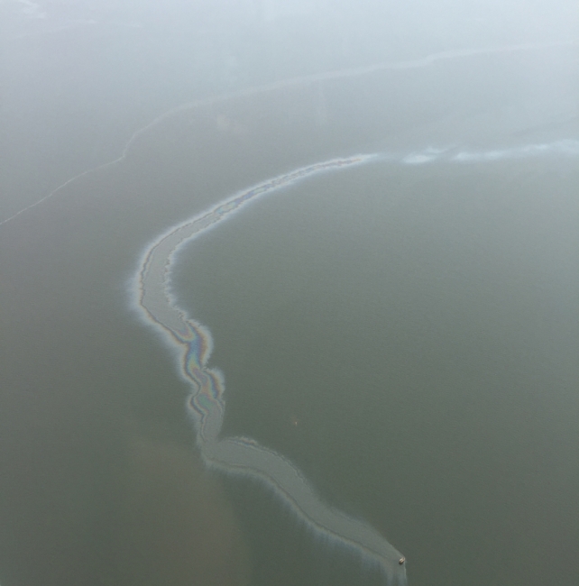 An aerial view of an oil sheen.