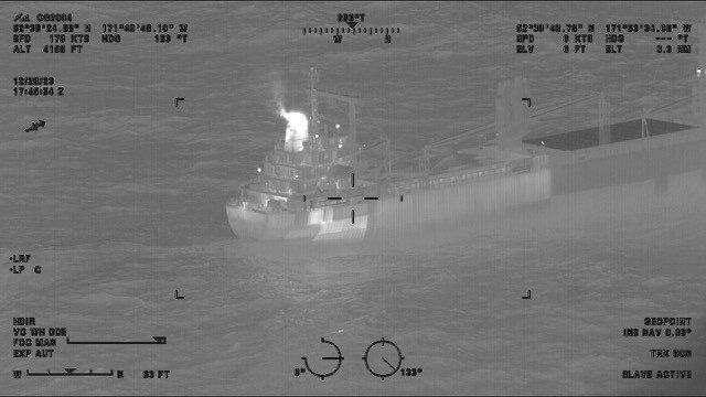 The 410-foot cargo vessel Genius Star XI; the heat signature analysis indicates heat from the vessel's engine room and exhaust stack, but no indication of excess heat in the cargo hold(s) where fire was reported.