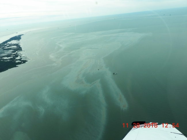 An aerial view of an oil sheen.