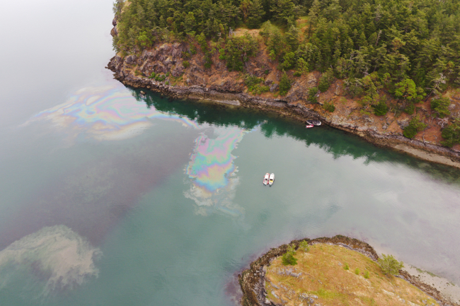 An aerial image of an oil sheen.