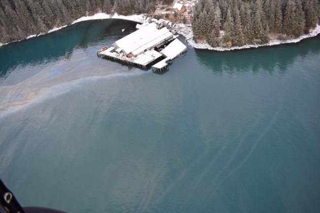 An aerial view of an oil sheen. 