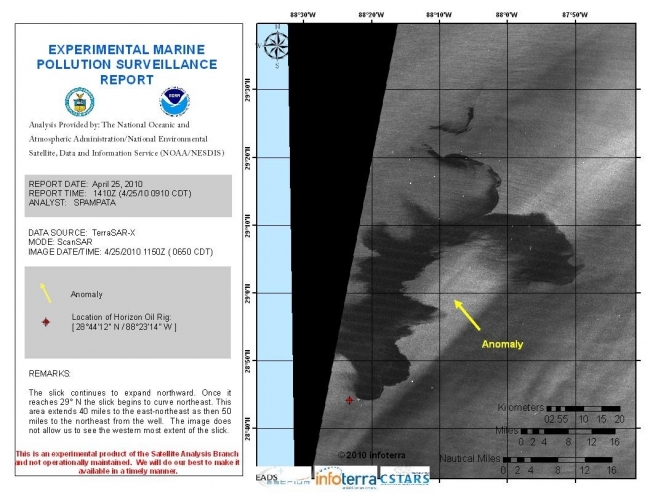 An "Experimental Marine Pollution Surveillance Report" showing an anomaly in the water.