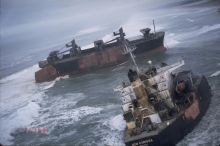 A vessel split in half.